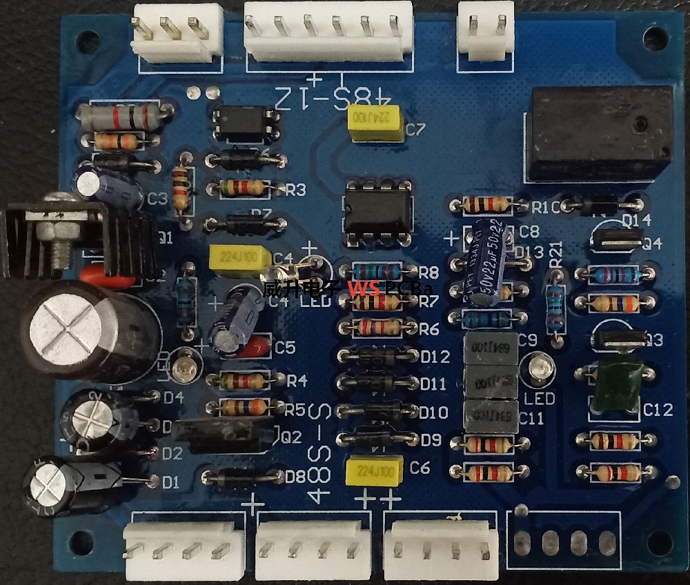 加急PCB線路板抄板